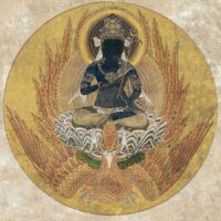 Kokuzo Painting - Momoyama Era 16th Century