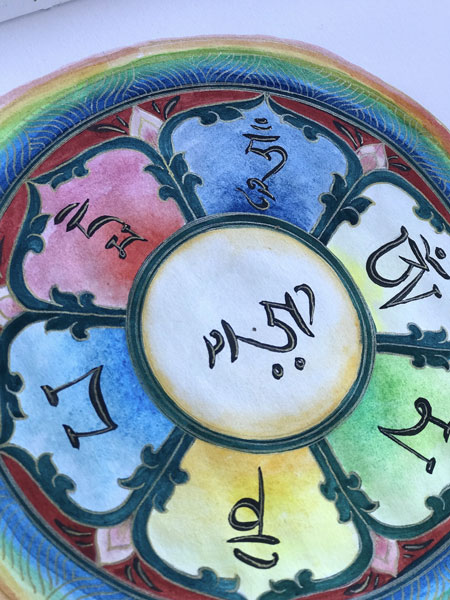 OM Mani Padme Hum - Mantra